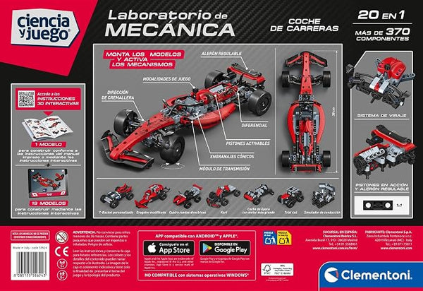 Laboratorio de Mecánica -  Auto de Carrera