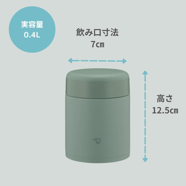 Termo de Acero 13.5 oz - Verde