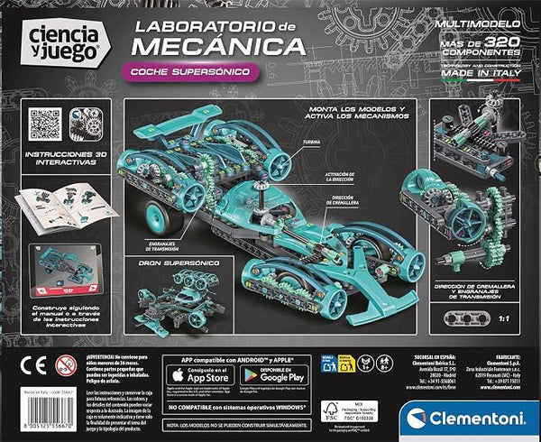 Coche Supersónico  - 320 piezas