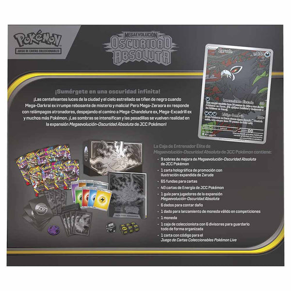 P)okemon Caja de Entrenador  Pitch Black/ETB - Inglés