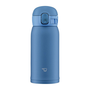 Termo Mug 360 ml - Azul Mate