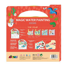 Libro para Pintar con Agua - Dinosaurios